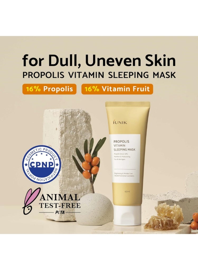 آي يونيك علاج بهتان وإرهاق البشرة – ماسك النوم iUNIK Propolis Vitamin لإشراقة فورية وترطيب وتجديد أثناء النوم - Image 3